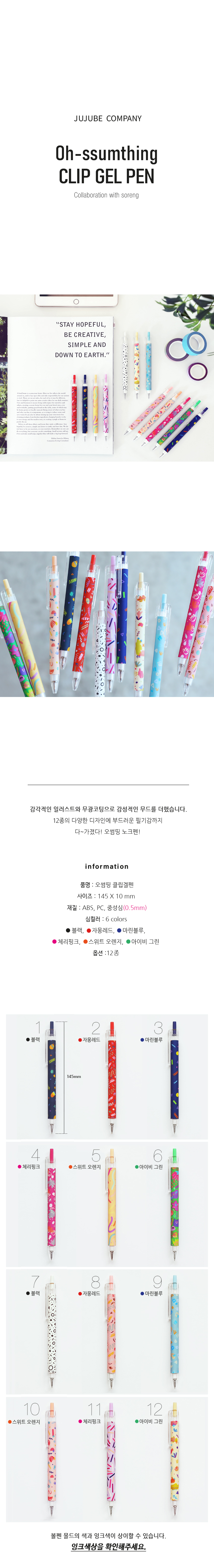 202505071746575037.png