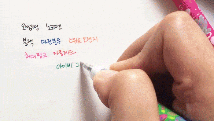 202505071746575080.gif