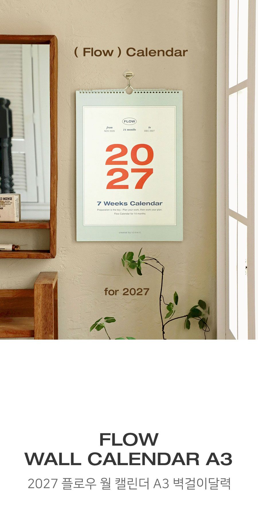 202608191787125724.jpg