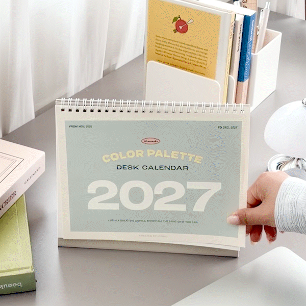 202608201787193964.gif