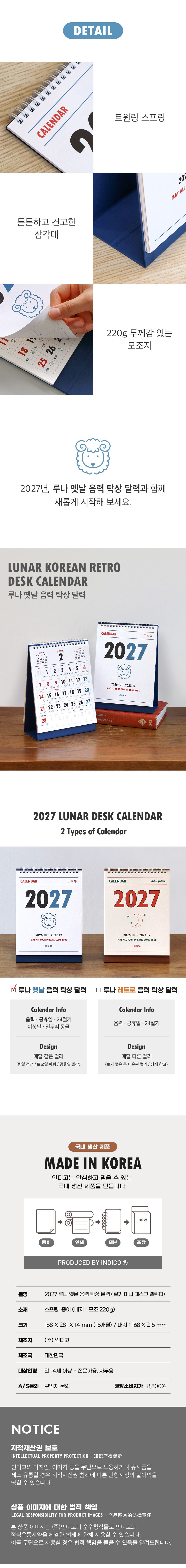 202609081788844425.jpg