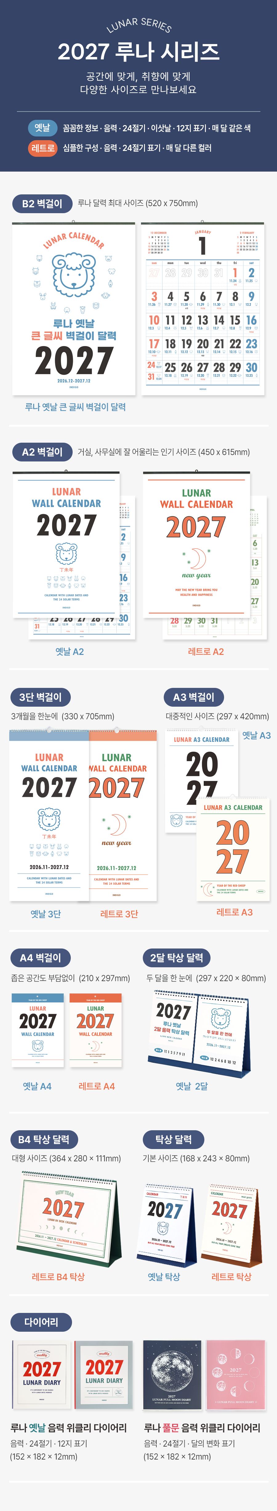 202609081788844484.jpg